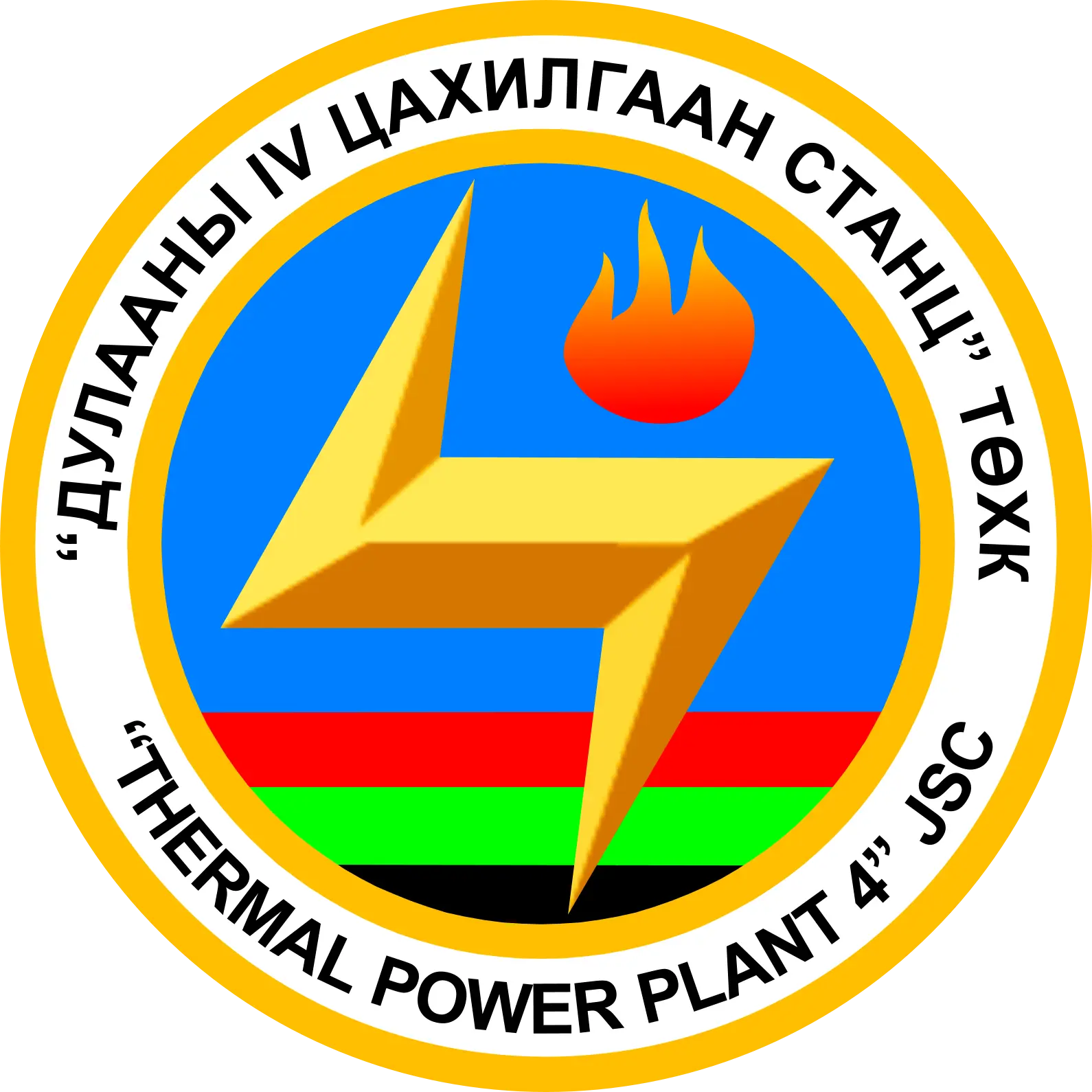 organization logo