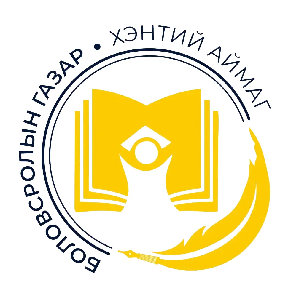 organization logo