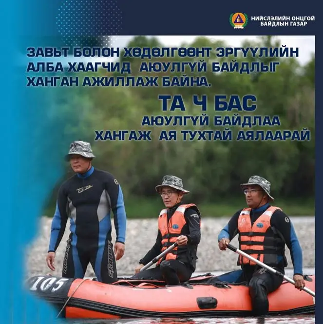 asd