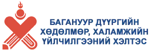 organization logo