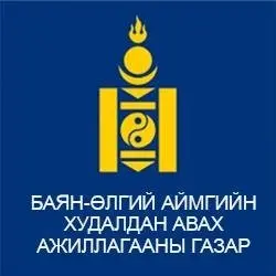 organization logo