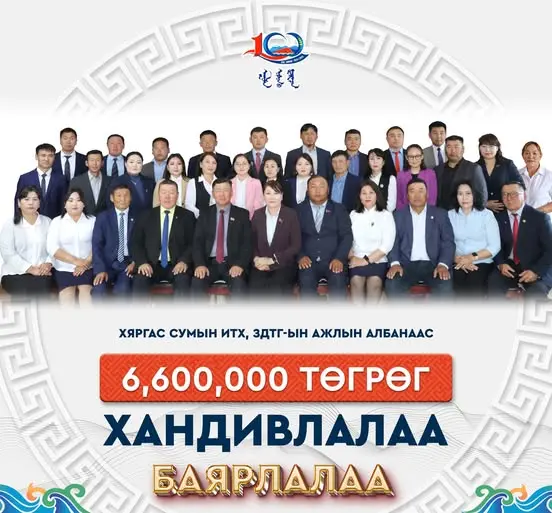 asd