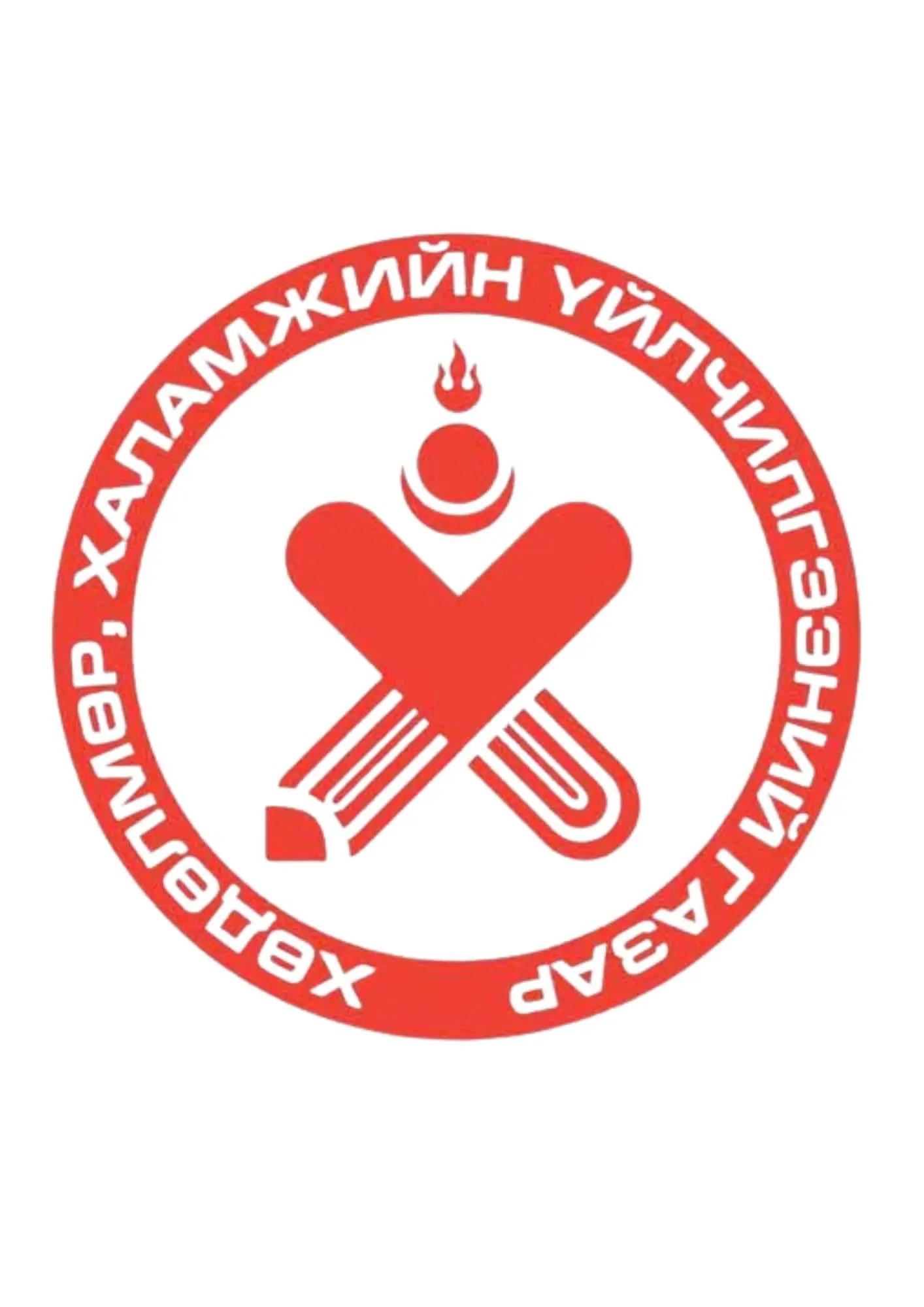 organization logo