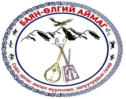 organization logo