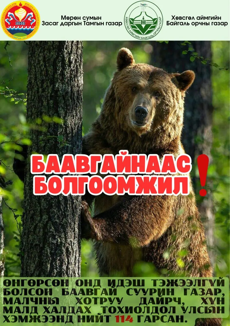 asd