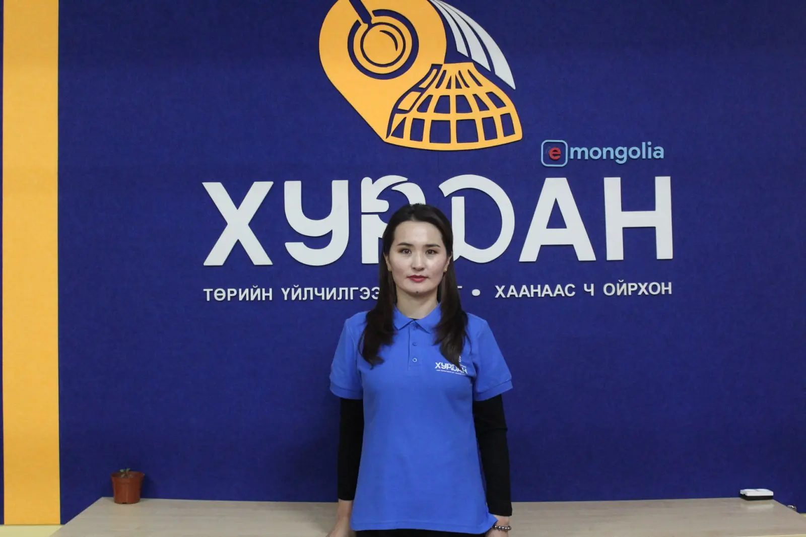 Отгондэлэг Бурмаа