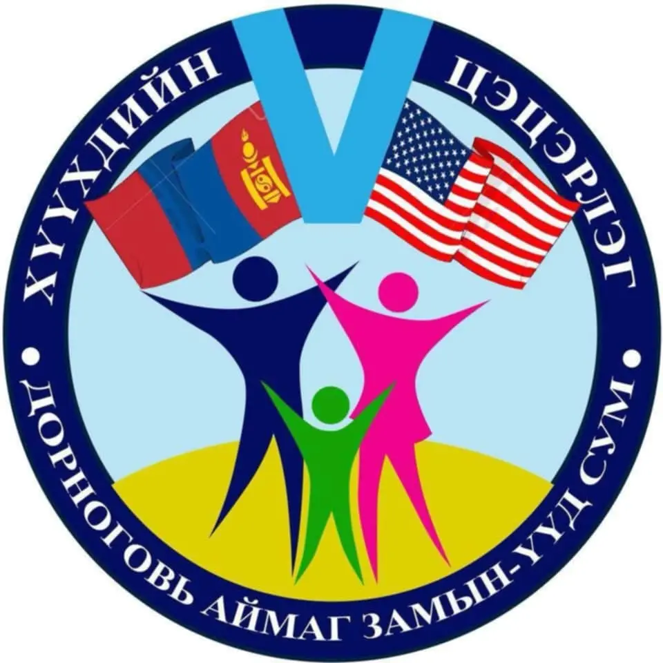 organization logo