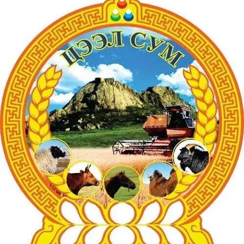 organization logo