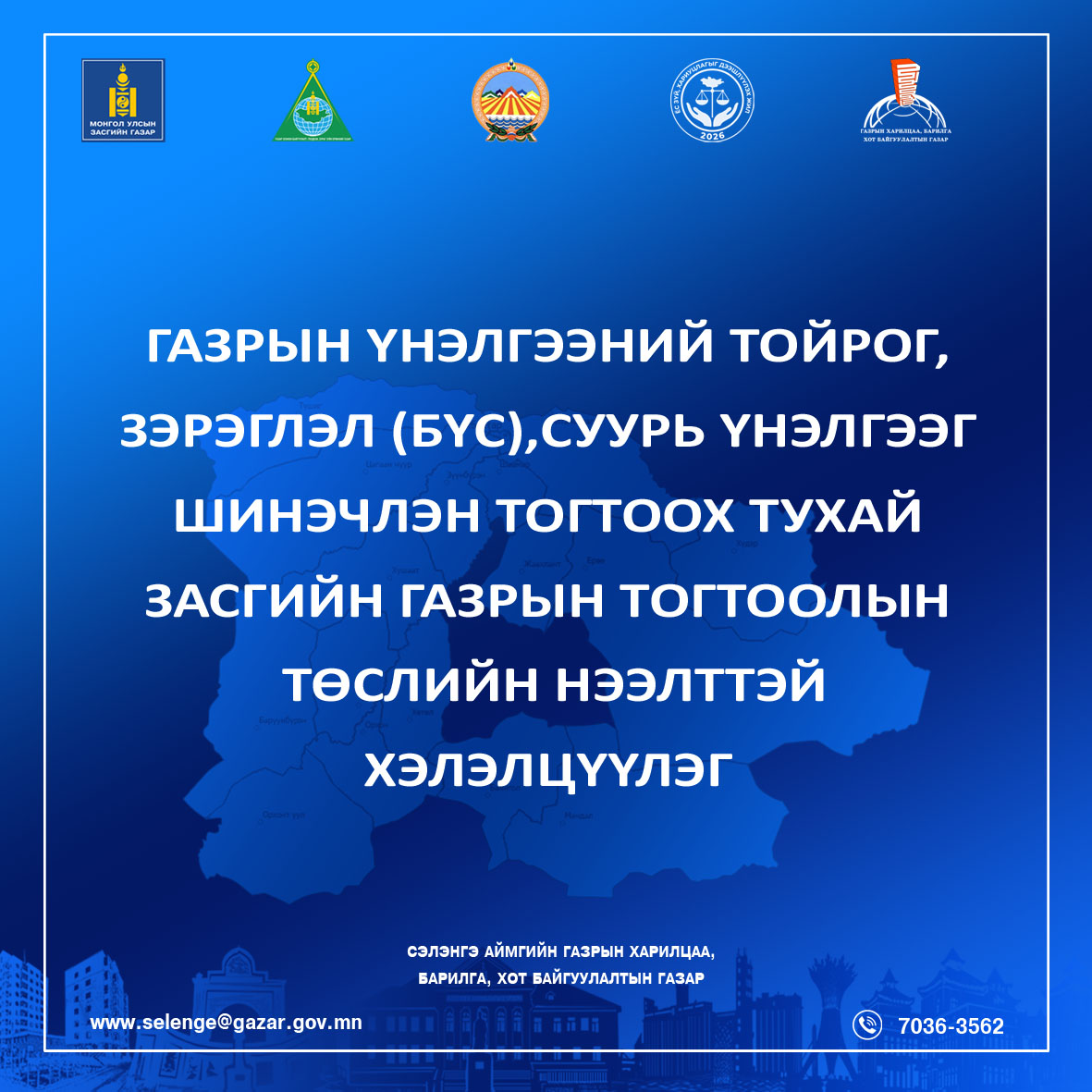 coverImage