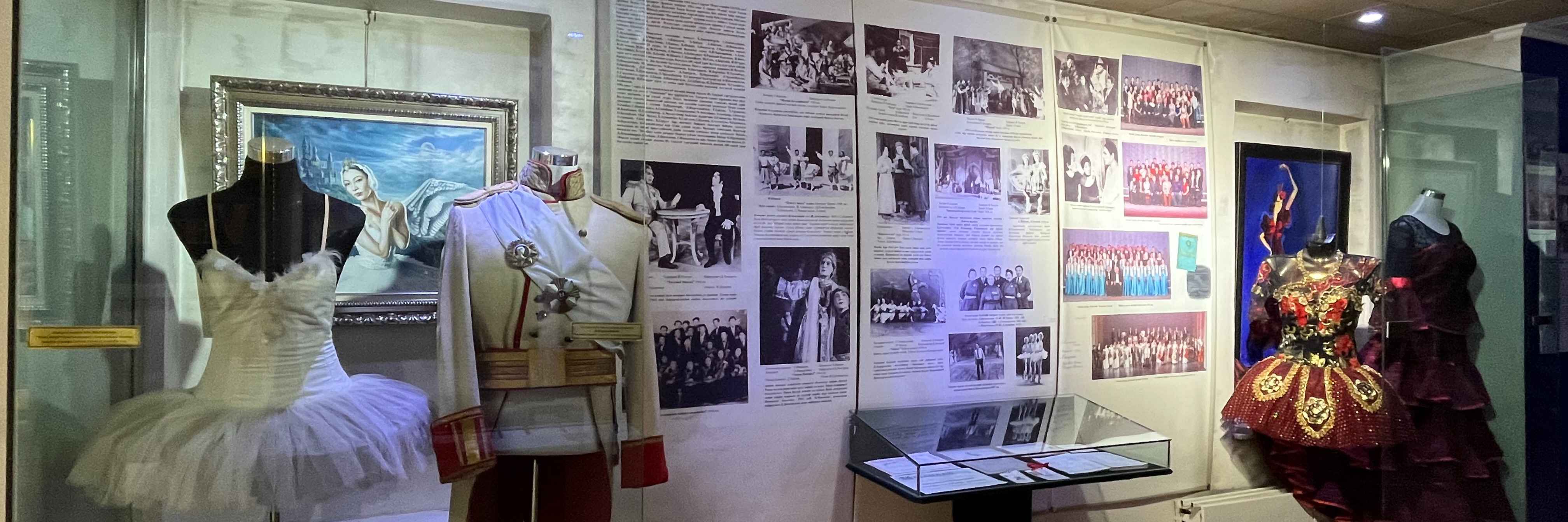 banner-1
